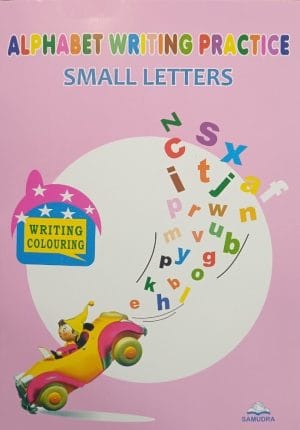 Alphabet Writing Practice - Small Letters