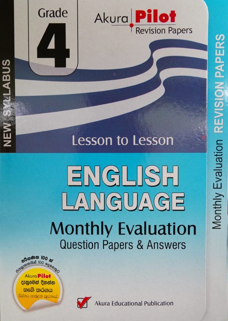 4-English Language-Monthly Evaluation
