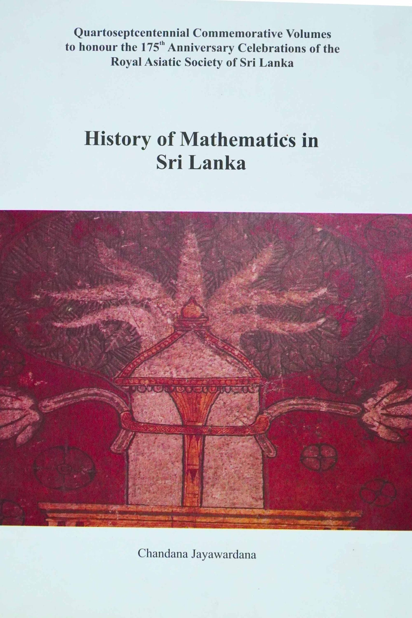 History of Mathematics in Sri Lanka