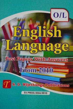 English Language-From 2015 O/L-P/P-
