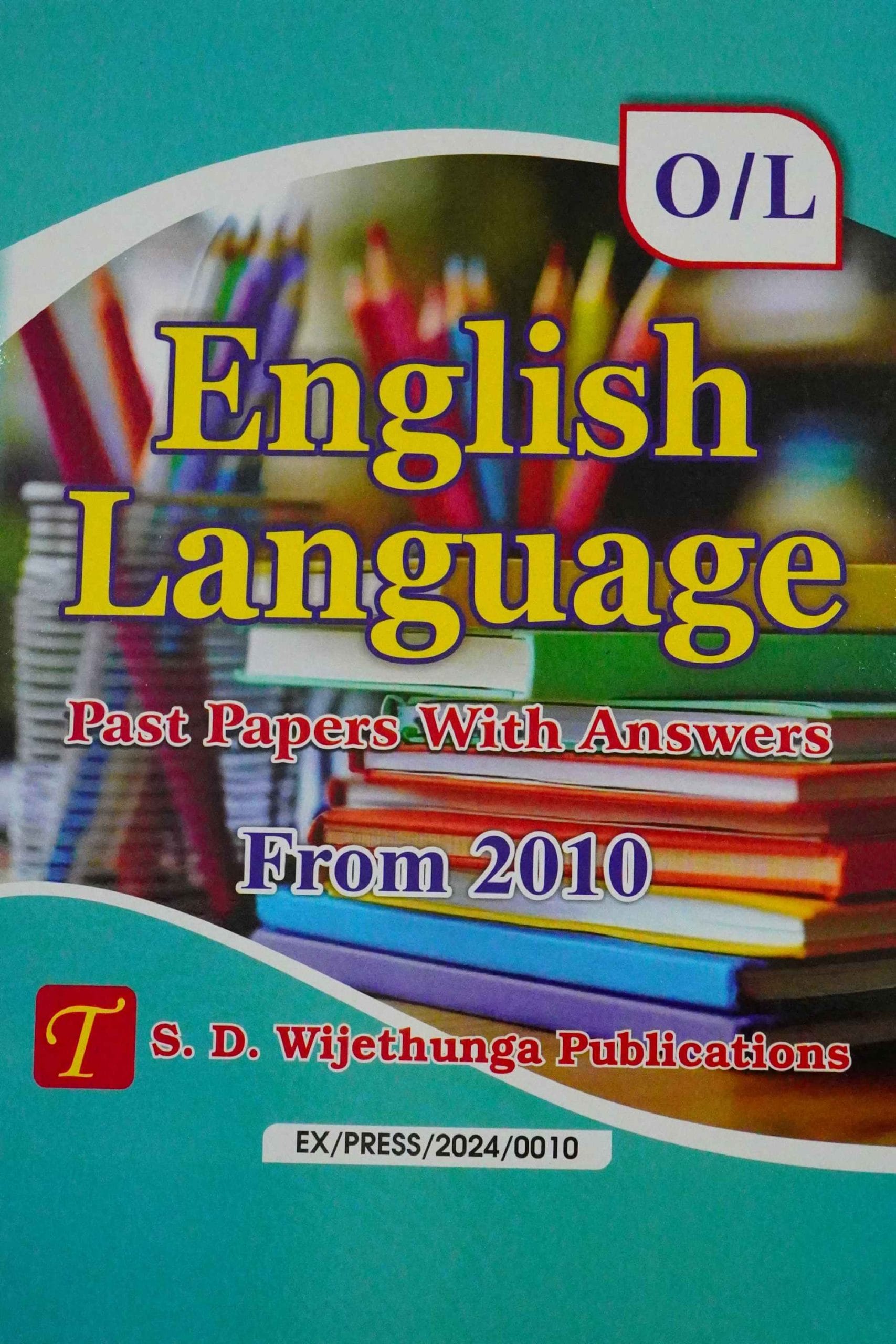 English Language-From 2015 O/L-P/P-