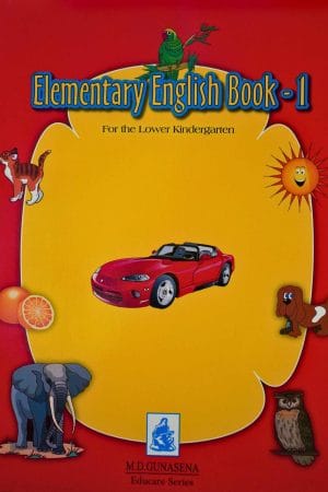 Elementary English Book-1