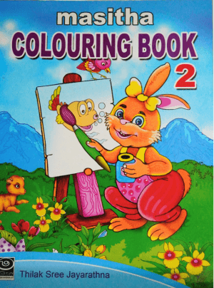 Masitha Colouring Book
