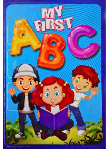 My First Abc