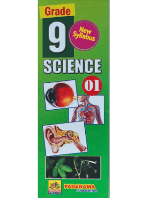 9 Grade Science