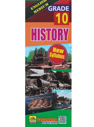 10 Grade History